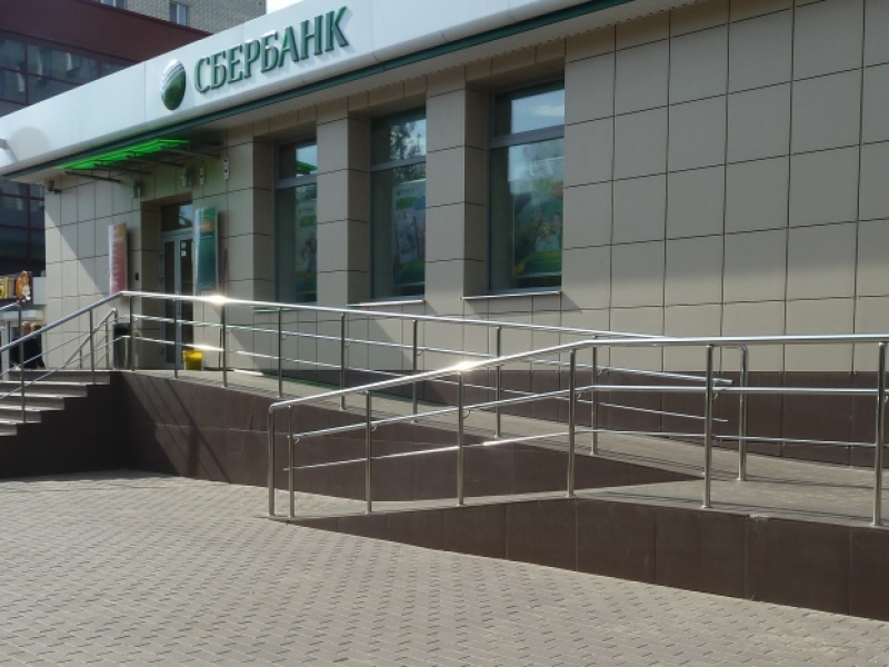 Входная группа в банк